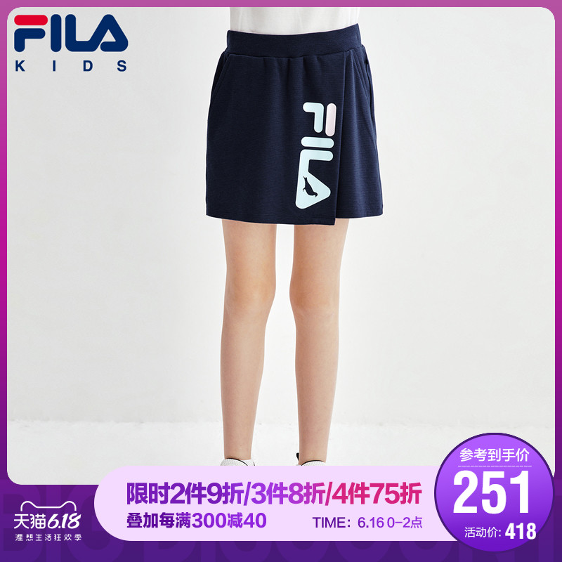 children's fila clothing