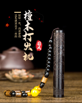 High-end sandalwood flame blows a blow charging lighter old style blowing air creative silent wind electronic cigarette lighter