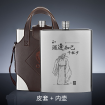 German imported high - grade thickness 304 stainless steel 5 5 pound pot outdoor portable creative cartoon custom customization