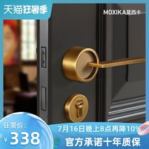 Mosica magnetic door lock Bedroom indoor Nordic mute Wood Yellow bronze American light luxury door retro handle