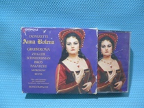 Genuine 3CD Record Bon Campani Doniceti Anna Bolena Grubellova Ziegler