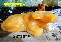 Natural topaz cow lying cow Jade Cow Stone cow 12 zodiac cow ornaments make up the northeast corner of the house