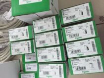 Schneider BMXNOM0200 module PLC brand new original spot sale