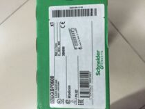 Schneider BMXXBP0600 module PLC brand new original spot sale