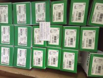 Schneider TM2AMO1HT Taobao real price spot direct shot payment can be