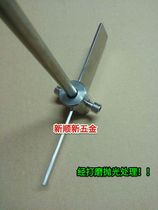 Two-blade fast paddle stainless steel word mixing paddle Two-blade mixing plate 304 stainless steel dispersion plate rod