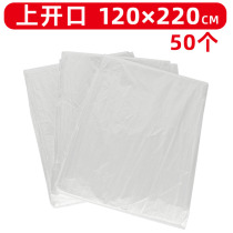 Disposable bubble bath bag sweat steamed sea buckthorn bag to remove acid and dampness cold space blanket Bath Barrel foldable upper opening