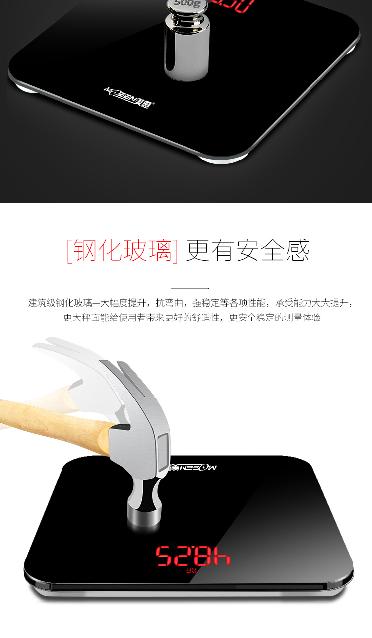 Электронные напольные весы Красотой собственной USB аккумуляторная электронные весы бытовые мини маштаб тела, маштаб точный взрослой женщины, чтобы сбросить вес взвешивания метр Электронные напольные весы Красотой собственной USB аккумуляторная электронные весы бытовые мини маштаб тела, маштаб точный взрослой женщины, чтобы сбросить вес взвешивания метр
