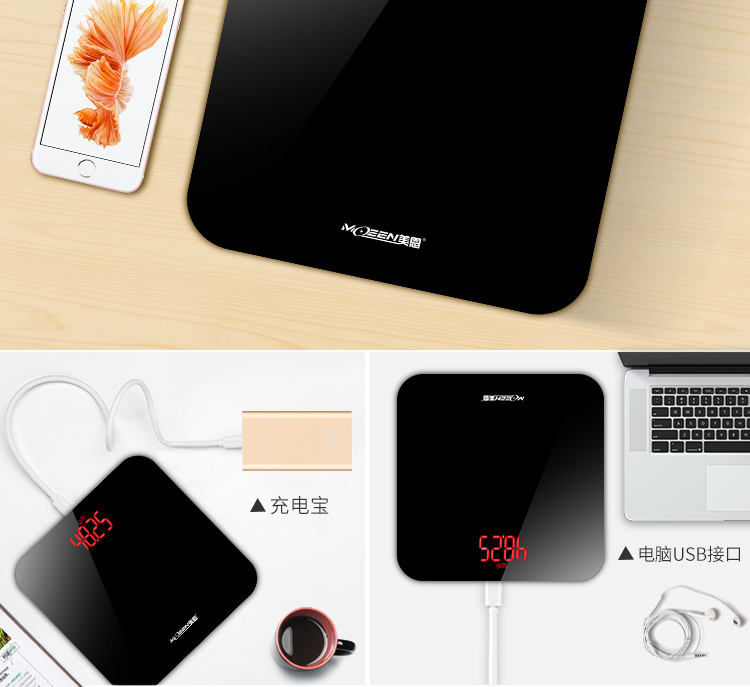 Электронные напольные весы Красотой собственной USB аккумуляторная электронные весы бытовые мини маштаб тела, маштаб точный взрослой женщины, чтобы сбросить вес взвешивания метр Электронные напольные весы Красотой собственной USB аккумуляторная электронные весы бытовые мини маштаб тела, маштаб точный взрослой женщины, чтобы сбросить вес взвешивания метр