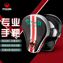 Five Dragons Boxer Target Loose Beating Training Equipment Tai Fist Fight Target Arch-shaped Boxing Target Thickened Super Slim hand target