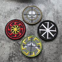 Kolovrat Kolovrat Sniper Sniper Embroidery Magic Sticker Clou Sticker Morale Badge Russian Style