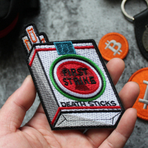 Pre-emptive level three-dimensional embroidery Velcro chapter personality creative armband tip morale patch patch patch