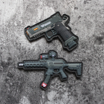 New Q-version weapon Velcro PVC silicone chapter morale chapter tactical package paste TTI MPX mini skill chapter