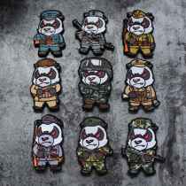 Furious panda furious pandas 90th anniversary of the founding of the army full embroidered Velcro camouflage morale chapter limited edition