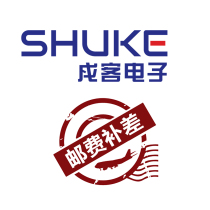 Flash store to make up the difference freight link