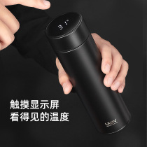 Smart thermos cup 316 stainless steel water cup men women custom high grade business tea cup with temperature display