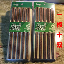 Guangdong Yutian Y819 logs environmentally friendly non-lacquered chicken wing wood chopsticks Bowdy beans 250mm ten pairs full 39