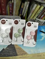 Ring silver hook HY0260 Pat three plate hair four Plate round iron hook adhesive hook hook hook Hook free punching free 39