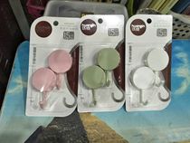 Ring silver hook HY0136 Pat three plate hair four Plate round iron hook adhesive hook hook hook Hook free hole free filling 39