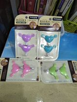 Ring silver HY0132 small hand holding stick hook adhesive hook strong free installation free hole full 39 yuan