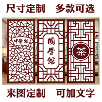 Customize the neoclassical Chinese style Whole Door Sticker Wooden Door Decoration Old Door Renovated Self-Adhesive Waterproof Removable Glue