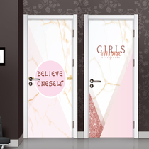 Nordic ins geometric pink marble texture door sticker whole refurbished self-adhesive sticker decorative door waterproof