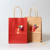 Creative candy bag handbag wedding Full Moon Chinese style small large wedding return wedding candy packaging bag