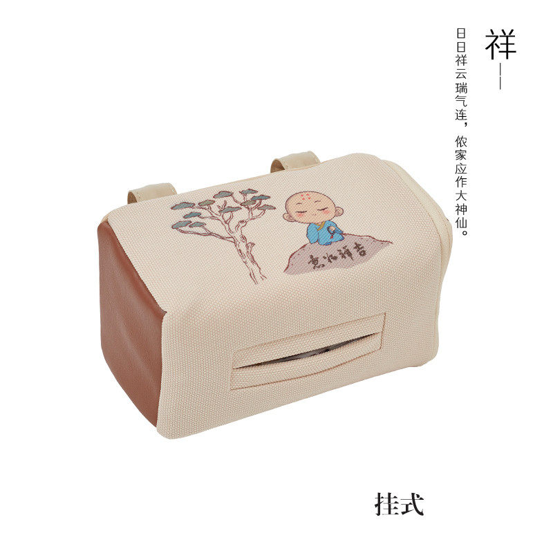 car hanging sun visor tissue box cover car cartoon hanging sunroof tissue box for men and women cute drawers