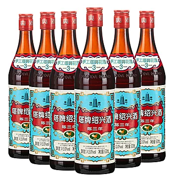 【塔牌】黄酒绍兴花雕600ml*6瓶[30元优惠券]-寻折猪