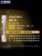 Victor Victor Badminton Golden No. 3 싸움 및 바람 방전 훈련 Golden No. 1/5 Ball 12 Pack Golden Ace Victor Victor Badminton Golden No. 3 싸움 및 바람 방전 훈련 Golden No. 1/5 Ball 12 Pack Golden Ace