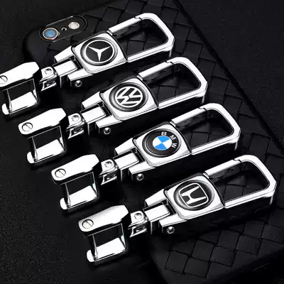 Car remote control keychain waist hanging creative men and women simple creative personality wear-resistant car key pendant