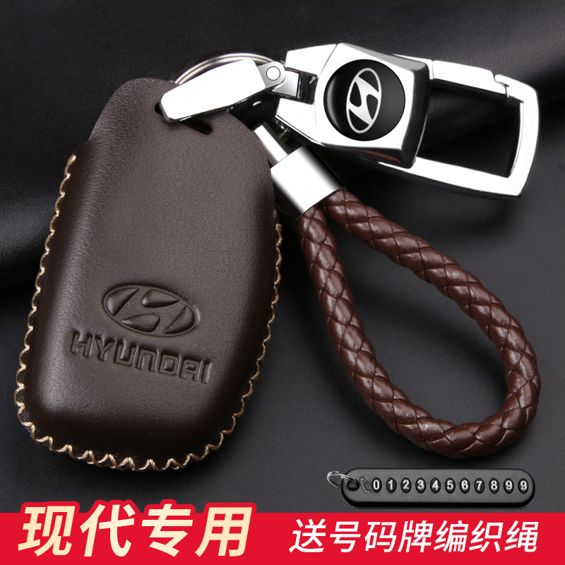 Beijing Modern ix35 Longer 25 Rayner name Tuetu Yuetsu Special TUCCSON Auto genuine leather buckle key Pack cover