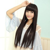 Wig female medium long hair net red natural full-headed long-haired wigs fluffy and cute long straight hair