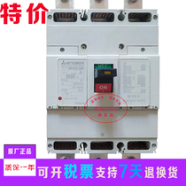 Original Mitsubishi molded case circuit breaker NF630-CW NF630-SW 3P 500A 600 630A master control switch