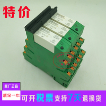 Phoenix relay NO 2961192 base PLC-BSC-24DC 21-21 NO 2967015