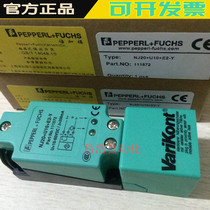 Original P F Beigafu proximity switch sensor NJ20 U10 E2-Y warranty one year