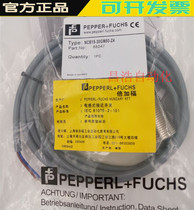 Original P F Beifu connected explosion-proof proximity switch sensor NCB15-30GM50-Z4 warranty for one year