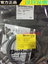 Original P F Beigafu proximity switch sensor NCN4-12GM40-Z0 warranty for one year