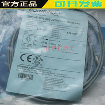 Original dress corry close to switch sensor DW-AD-603-065-220 hostages for a year