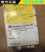 Original P F Beigafu explosion-proof proximity switch sensor NJ1 5-18GM-N-D-V1 one year warranty