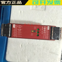Original Izam IDEC Safety Relay Module HR2S-301P