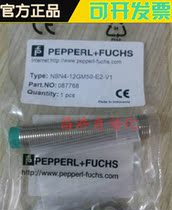 Original P F Beigafu proximity switch sensor NBN4-12GM50-E2-V1 warranty for one year