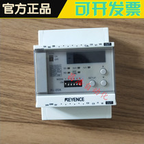 Original Keyence remote analog controller KL-2DA warranty for one year