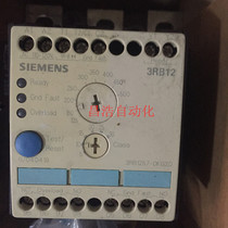 Original control relay 3RB1257-0KG20 spot