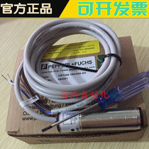 Original P F double Jiafu photoelectric switch sensor OBT200-18GM60-E5-V1 warranty for one year