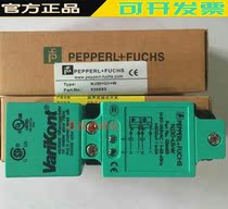 Original P F Beigafu proximity switch sensor NJ30 U1 W warranty for one year