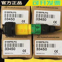 Original BANNER BANNER Photoelectric switch sensor S18SP6LPQ