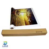 No Glue white spray electrostatic paste DIY glass living room stick weak solvent spray photo roll waterproof