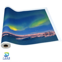 Qianfan 150g dumb surface indoor water-based waterproof PP adhesive sticker inkjet printing advertising Sea newspaper material direct sales