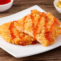 Rufad spicy Kazi crispy Castle wrapped powder Chicken Chop chicken chop spicy leg row 10 slices 100g hamburger leg meat